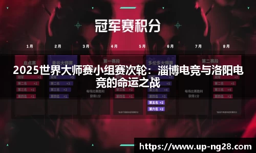 NG28南宫28官方网站